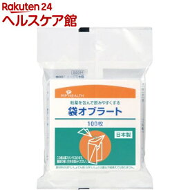 ピップ 袋オブラート 薬スタンド付き(100枚入)