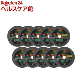 SK11 切断砥石 黒砥 MULTI 105*1.0mm(10枚入)【SK11】