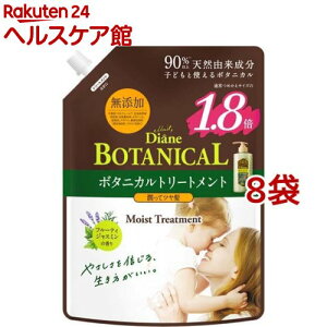 _CA{^jJ g[gg CXg t[eBWX~̍(684ml*8܃Zbg)y_CA{^jJz