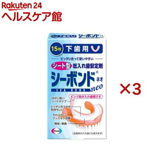 V[{hlIp(15×3Zbg)yV[{hz