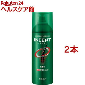 楽天市場 モウガ インセント 250gの通販 楽天市場 モウガ インセント 250gの通販