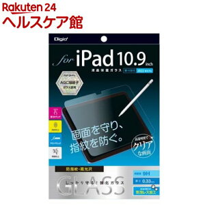 Digio2 iPad 10.9�C���`�p �K���X�t�B���� ����w��h�~ TBF-IP22GS(1��)
