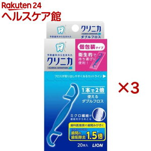 �N���j�J �A�h�o���e�[�W �_�u���t���X(20�{��*3�R�Z�b�g)�y�N���j�J�z