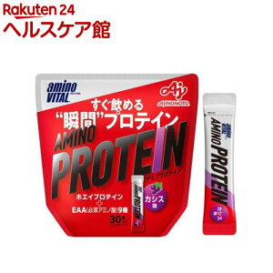 A~moC^ A~mveC JVX BCAA EAA A~m_(4.5g*30{)yA~moC^(AMINO VITAL)z[veC zGCveC A~m_]