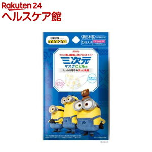 O}XN(~jI)ǂp(5)yO}XNz