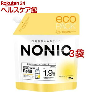 mjI }EXEHbV mAR[ Cgn[u~g ߂p(950ml*3܃Zbg)ymjI(NONIO)z