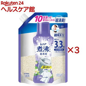 mA ϕxL Rۃr[Y L+hJr N[tbV lߑւ(1410mL×3Zbg)ymARۃr[Yz
