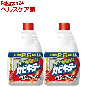 JrL[ Jr t֗p TCY e( 1000g×2Zbg)yJrL[z[JrXv[ C  |  lߑւ]