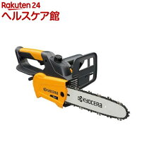 楽天市場】ryobi チェンソー cs 2501の通販
