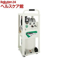 藤原産業 SK11 縦型エアコンプレッサー SWV-131(1台)【SK11】
