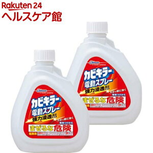 JrL[ Jr dXv[ tւp e(750g*2RZbg)yJrL[z[JrXv[ C  |  lߑւ]