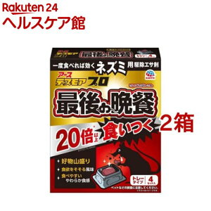 fXAv Ō̔ӎ` lY~p쏜GT g[^Cv(15g*4Zbg*2Zbg)yfXAz