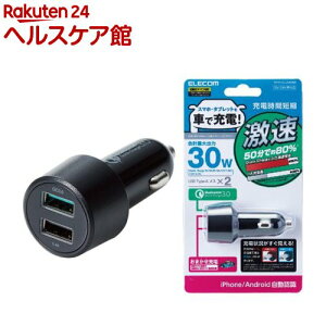 GR USB2|[g(Type-A) J[`[W[^VK[\Pbg 2.4A(1)yGR(ELECOM)z