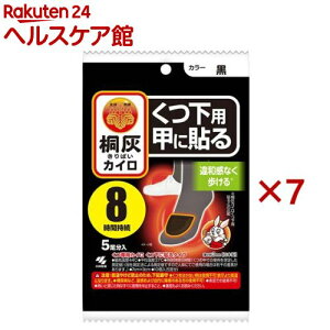 ˊDJCpbɓ\(͂) (5×7Zbg)yˊDJCz