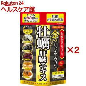 ̂݃ER y ̑GLX(80×2Zbg)yt@Cz