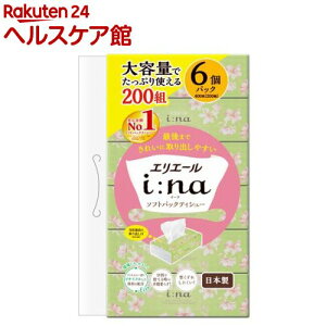 GG[ iFna(C[i) eBV[ \tgpbN(400(200g)*6pbN)yGG[z