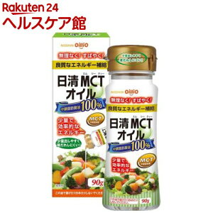MCTIC(90g)