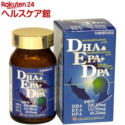ミナミヘルシーフーズ DHA 5％OFF EPA+DPA 訳あり 120球 アウトレット 在庫限り