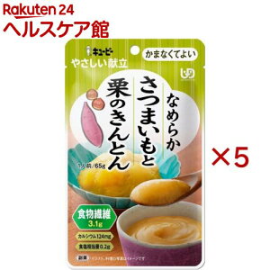 L[s[ ₳ Ȃ߂炩܂ƌÎƂ(65g×5Zbg)
