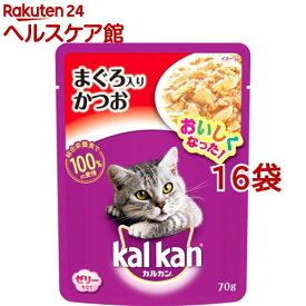 楽天市場 猫カルカンドライの通販