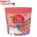 チャオ ちゅーるグルメ まぐろ 海鮮バラエティ 3種類の味入り(14g^120本入)(14g*120本入)【チャオシリーズ(CIAO)】
