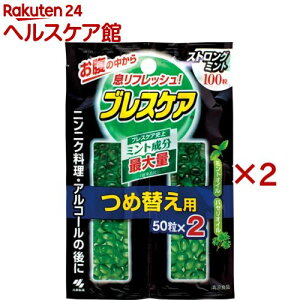 uXPA ňޑJvZ lߑւp XgO~g(2ܓ×2Zbg(150))yuXPAz