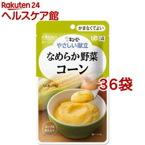 L[s[ ₳ Ȃ߂炩 R[(75g*36RZbg)yL[s[₳z