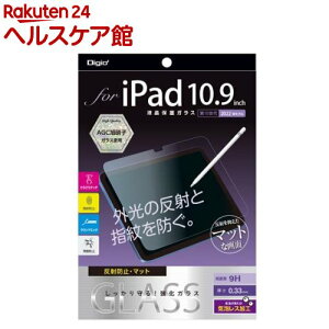 Digio2 iPad 10.9�C���`�p �K���X�t�B���� ���˖h�~ TBF-IP22GG(1��)
