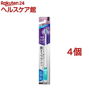 sI[ nuV ^RpNg ӂ(1{*4RZbg)ysI[z[nuV uV   ӂ pi]