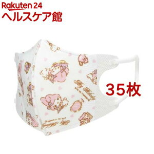 xr[ qp sDz ̃}XN 2`3˗p }CfB(35Zbg)