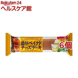 楽天市場 ブルボン 濃厚チーズケーキの通販 楽天市場 ブルボン 濃厚チーズケーキの通販