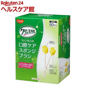 NX}C oPAX|WuV (60{)ynri[Xz