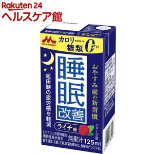 Xi PhN( 125ml×24{)yXiƁz[T|[g N̔Jy 0 퉷ۑ]