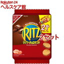 リッツ ファミリーパック チョコサンド(7袋入*2セット)【リッツ】