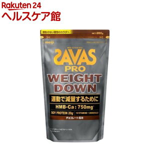 UoX v EFCg_E `R[g(280g)yUoX(SAVAS)z