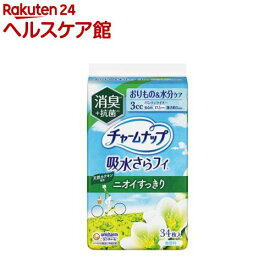 チャームナップ 吸水さらフィ パンティライナー消臭タイプ 尿もれライナー 17.5cm(34個入)【チャームナップ軽度】