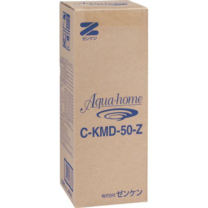 楽天市場】ゼンケン アクアホーム 交換用カートリッジ C-KMD-50-Z(1コ 
