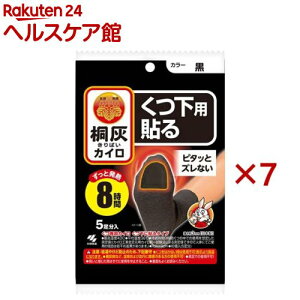 ˊDJCp \(͂)ܐ (5×7Zbg)yˊDJCz