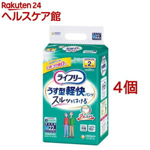 Ct[ pc^Cv ^ypc MTCY 2z lpނ(MTCY*22*4RZbg)yCt[@xAE^[z