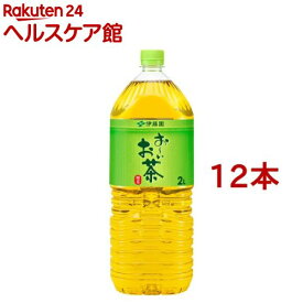 伊藤園 おーいお茶 緑茶(2L*12本セット)【お〜いお茶】