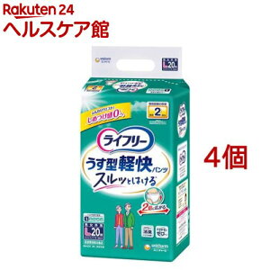 Ct[ pc^Cv ^ypc LTCY 2z lpނ(LTCY*20*4RZbg)yCt[@xAE^[z