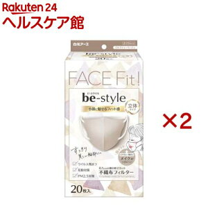 r[X^C ̃^Cv ӂTCY ~NeB[x[W(20×2Zbg)yr[X^Cz[}XN     sDz Ft]