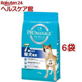 プロマネージ 7歳からの柴犬専用(1.7kg*6コセット)【dalc_promanage】【m3ad】【プロマネージ】[ドッグフード]