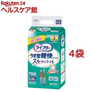 Ct[ pc^Cv ^ypc LLTCY 2z lpނ(18×4RZbg)yCt[@xAE^[z