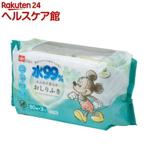 水99 おしりふきの通販 価格比較 価格 Com 水99 おしりふきの通販 価格比較 価格 Com