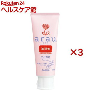 AE n~KL(120g×3Zbg)yAED(arauD)z