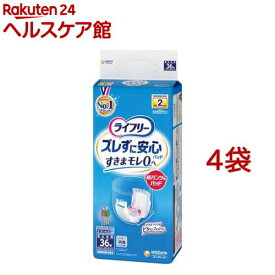 ライフリー ズレずに安心紙パンツ専用尿とりパッド 2回吸収 介護用おむつ(36枚入*4コセット)【ライフリー　中度インナー】