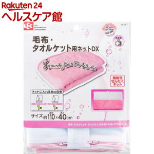 CX ѕzE^IPbgplbgDX(1)ybNz[lbg h[lbg bN]