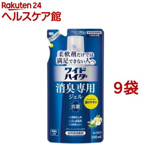 ChnC^[ LpWF O[VgX̍ ߂p(500ml*9܃Zbg)yChnC^[z
