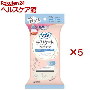 \tB fP[gEFbg  EFbgeBbV(20×5Zbg)y\tB@tF~jPAEGbgz